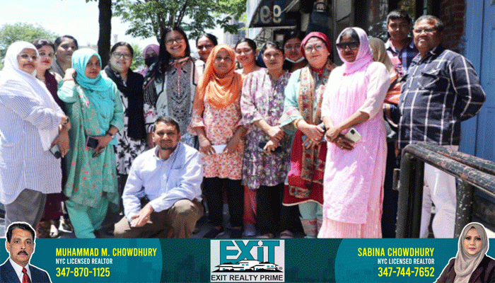 সিটি কাউন্সিলওম্যান শাহানা হানিফের ইডিপি পরিদর্শন সিটি কাউন্সিলওম্যান শাহানা হানিফের ইডিপি পরিদর্শন