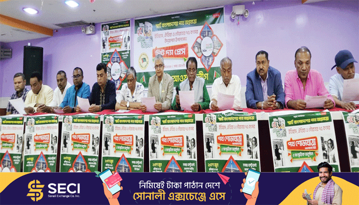 গৌরবের ৭৫ বছর যুক্তরাষ্ট্র আ’লীগের কর্মসূচি ঘোষণা গৌরবের ৭৫ বছর যুক্তরাষ্ট্র আ’লীগের কর্মসূচি ঘোষণা