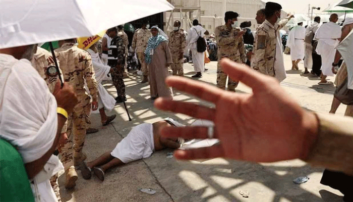 মৃত হজযাত্রীর সংখ্যা ছাড়িয়েছে ৯০০, নিখোঁজ অনেকে মৃত হজযাত্রীর সংখ্যা ছাড়িয়েছে ৯০০, নিখোঁজ অনেকে