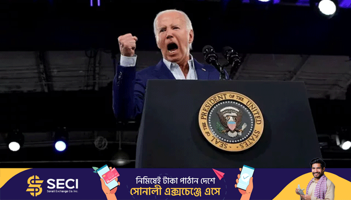 বিতর্ক ভালো হয়নি স্বীকার বাইডেনের, ট্রাম্পকে হারানোর প্রত্যয় বিতর্ক ভালো হয়নি স্বীকার বাইডেনের, ট্রাম্পকে হারানোর প্রত্যয়