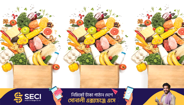 নতুন করে চালু হচ্ছে সামার ইবিটি নতুন করে চালু হচ্ছে সামার ইবিটি