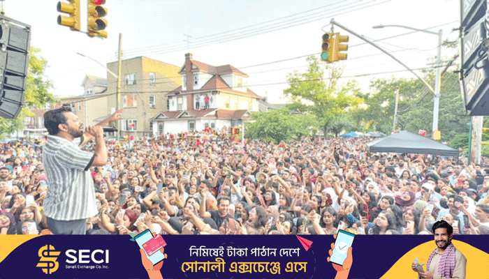 জ্যামাইকায় ‘ভালো’র মেলায়  হাজার হাজার মানুষের ঢল  জ্যামাইকায় ‘ভালো’র মেলায়  হাজার হাজার মানুষের ঢল