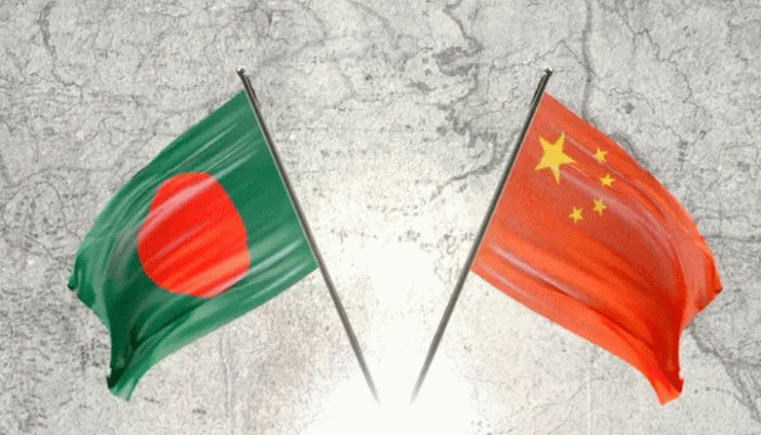 যে কারণে বাংলাদেশকে কাছে রাখতে চায় চীন যে কারণে বাংলাদেশকে কাছে রাখতে চায় চীন