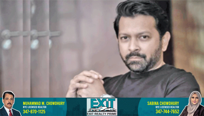 কনসার্টে মাতোয়ারা দর্শক তাহসান কেন এত জনপ্রিয়? কনসার্টে মাতোয়ারা দর্শক তাহসান কেন এত জনপ্রিয়?