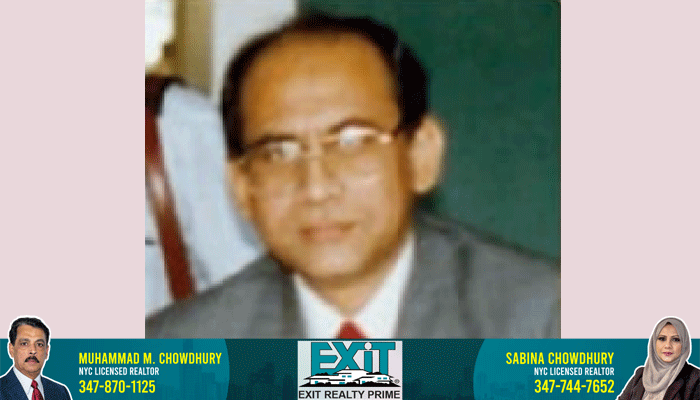 বাংলাদেশ সোসাইটির সাবেক সভাপতি খোরশেদ আনোয়ার আর নেই  বাংলাদেশ সোসাইটির সাবেক সভাপতি খোরশেদ আনোয়ার আর নেই