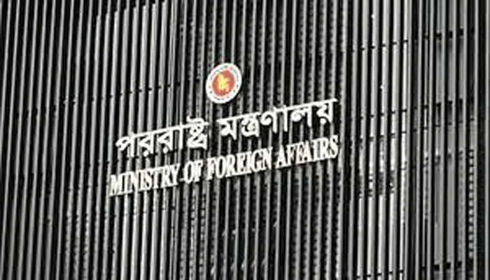 এখনই টেকসই সমাধান চান বিদেশি কূটনীতিকরা   এখনই টেকসই সমাধান চান বিদেশি কূটনীতিকরা