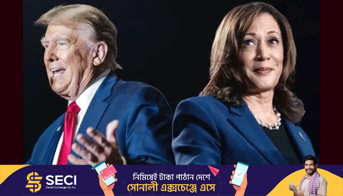হাড্ডাহাড্ডি অবস্থানে ট্রাম্প-কমলা হাড্ডাহাড্ডি অবস্থানে ট্রাম্প-কমলা