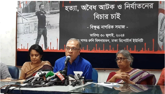 ডিবিতে ৬ সমন্বয়কসহ আটকদের ২৪ ঘণ্টার মধ্যে মুক্তি দেওয়ার আল্টিমেটাম 