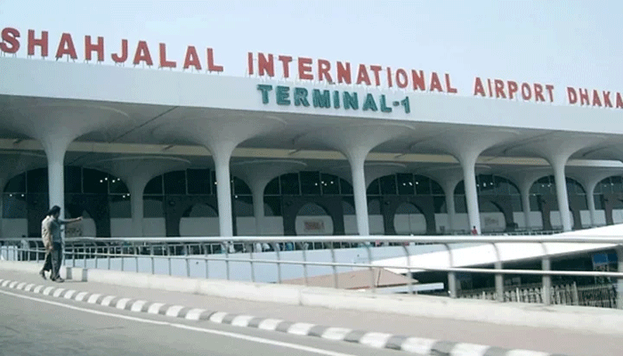 শাহজালাল বিমানবন্দরে বিশেষ সতর্কতা শাহজালাল বিমানবন্দরে বিশেষ সতর্কতা