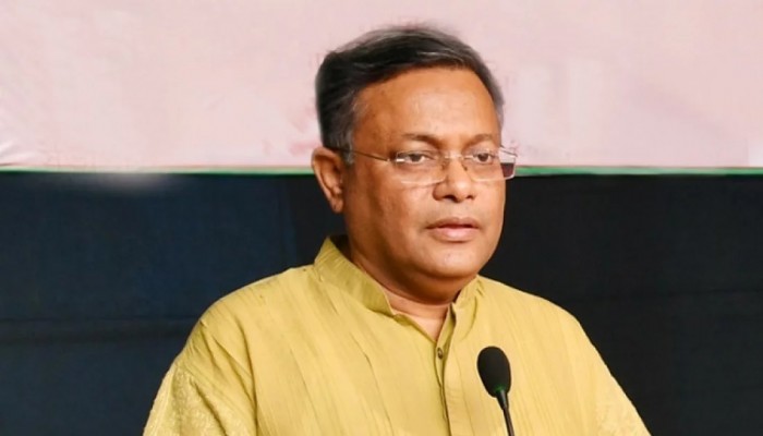 হাছান মাহমুদসহ ৩৮৬ জনের বিরুদ্ধে মামলা