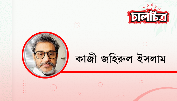 এই অনিয়ম অস্বাভাবিক নয়