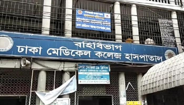 ঢামেকে জরুরি বিভাগ চালু থাকলেও বন্ধ বহির্বিভাগ