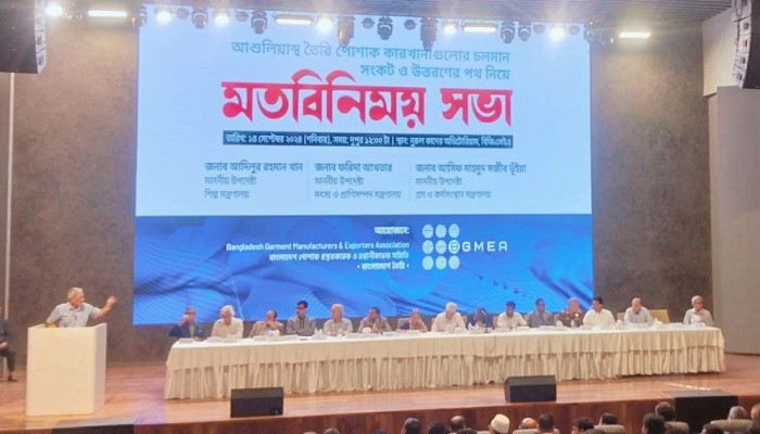 আগামীকাল খোলা থাকবে দেশের সব পোশাক কারখানা : শিল্প উপদেষ্টা