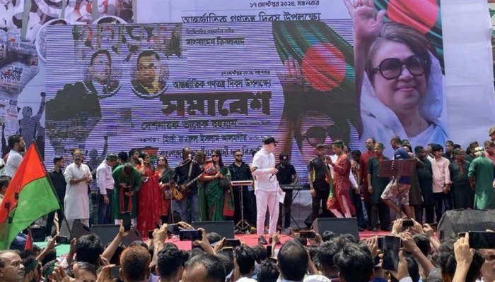 সাংস্কৃতিক অনুষ্ঠানের মাধ্যমে শুরু বিএনপির সমাবেশ