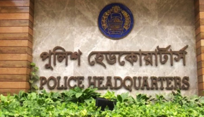 আইন নিজের হাতে তুলে নিলে কঠোর ব্যবস্থা : পুলিশ সদর দপ্তর আইন নিজের হাতে তুলে নিলে কঠোর ব্যবস্থা : পুলিশ সদর দপ্তর