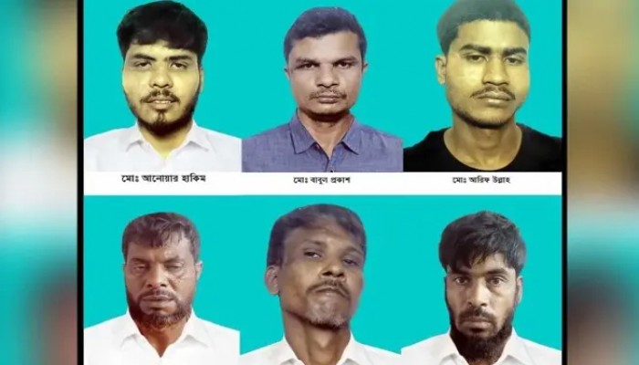 লেফটেন্যান্ট তানজিম হত্যার ঘটনায় আটক ৬