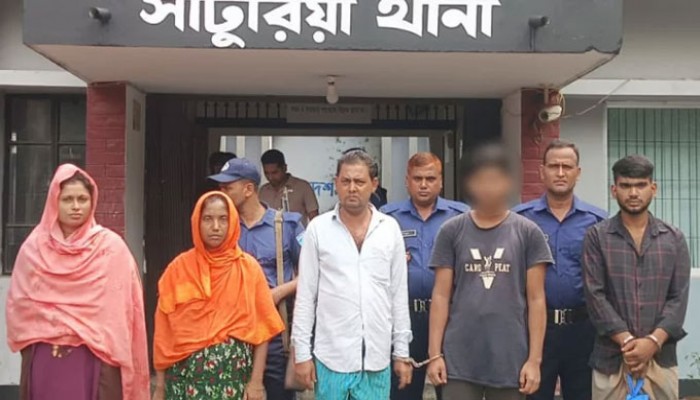 মানিকগঞ্জে শিশুকে হাতকড়া পরিয়ে আদালতে তুলল পুলিশ মানিকগঞ্জে শিশুকে হাতকড়া পরিয়ে আদালতে তুলল পুলিশ