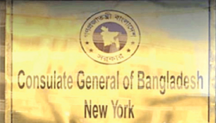 সেবার নামে হরিলুট! সেবার নামে হরিলুট!