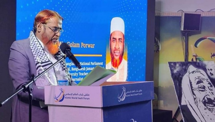 ইস্তাম্বুলে ইসলামিক ওয়ার্ল্ড ইয়ুথ ফোরামের সম্মেলনে সেক্রেটারি জেনারেল  ইস্তাম্বুলে ইসলামিক ওয়ার্ল্ড ইয়ুথ ফোরামের সম্মেলনে সেক্রেটারি জেনারেল