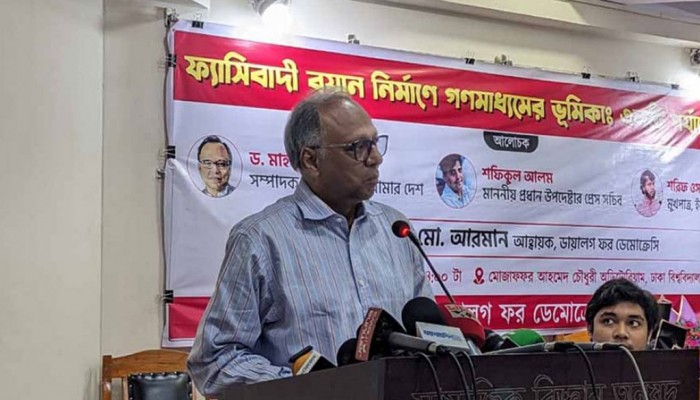 মুজিবের মূর্তি ভেঙে সঠিক কাজ করেছে : মাহমুদুর রহমান মুজিবের মূর্তি ভেঙে সঠিক কাজ করেছে : মাহমুদুর রহমান