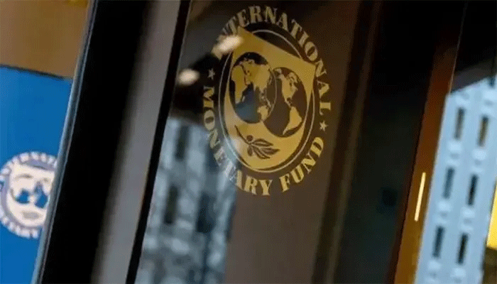 পাচার হওয়া অর্থ দেশে ফেরাতে সহায়তা দেবে আইএমএফ পাচার হওয়া অর্থ দেশে ফেরাতে সহায়তা দেবে আইএমএফ