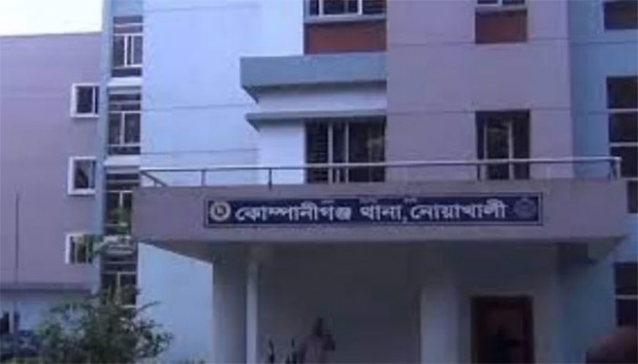 নোয়াখালীতে ঘর থেকে তুলে নিয়ে মা-মেয়েকে দলবদ্ধ ধর্ষণ নোয়াখালীতে ঘর থেকে তুলে নিয়ে মা-মেয়েকে দলবদ্ধ ধর্ষণ