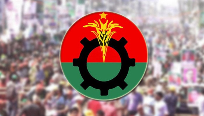 ১০ জেলা ও মহানগর বিএনপির কমিটি ঘোষণা 