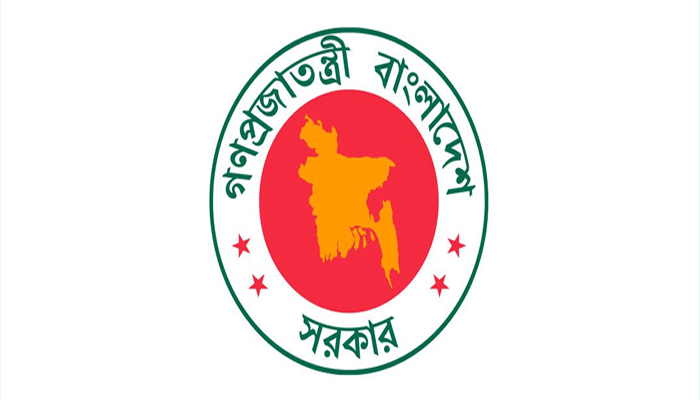 নতুন করে আরও পাঁচটি সংস্কার কমিশন গঠন