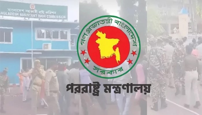 আগরতলায় বাংলাদেশের কনস্যুলার সার্ভিস বন্ধ আগরতলায় বাংলাদেশের কনস্যুলার সার্ভিস বন্ধ