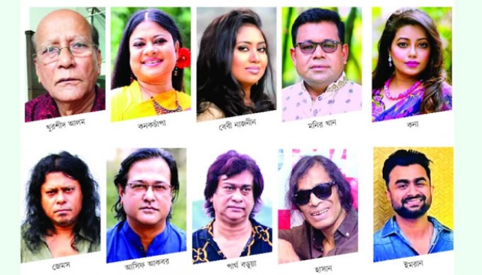 বিজয় দিবসে বিএনপির তারকাবহুল কনসার্টের আয়োজন বিজয় দিবসে বিএনপির তারকাবহুল কনসার্টের আয়োজন