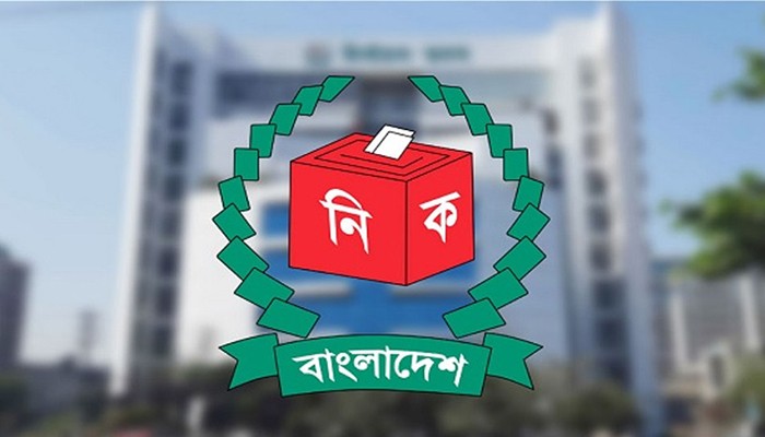 প্রধান উপদেষ্টা ঘোষিত সময়েই নির্বাচন করতে প্রস্তুত ইসি প্রধান উপদেষ্টা ঘোষিত সময়েই নির্বাচন করতে প্রস্তুত ইসি