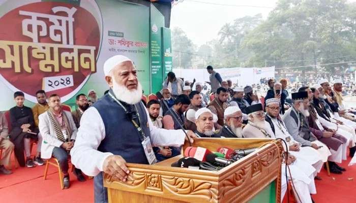 আগামীর বাংলাদেশ আমরা তরুণদের হাতে তুলে দেব : জামায়াত আমির