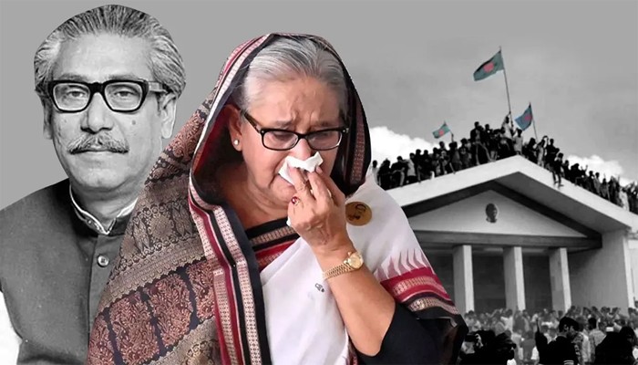 শেখ হাসিনাকে ফেরত পাঠানো নিয়ে নতুন তথ্য জানাল ভারতীয় সংবাদমাধ্যমের প্রতিবেদন শেখ হাসিনাকে ফেরত পাঠানো নিয়ে নতুন তথ্য জানাল ভারতীয় সংবাদমাধ্যমের প্রতিবেদন