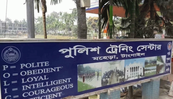 প্রশিক্ষণরত ১৪ কন‌স্টেবল‌কে অব‌্যাহ‌তি