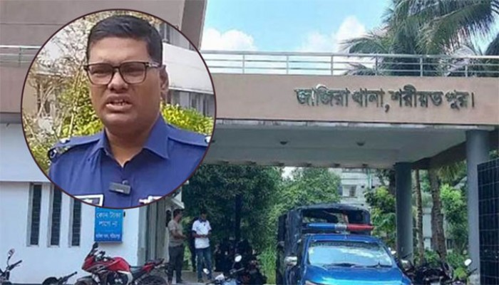 শরীয়তপুরে থানার ভেতর থেকে ওসির লাশ উদ্ধার