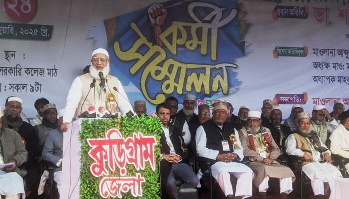 ‘মানবিক বাংলাদেশ প্রতিষ্ঠা না হওয়া পর্যন্ত যুদ্ধ চলবে’ ‘মানবিক বাংলাদেশ প্রতিষ্ঠা না হওয়া পর্যন্ত যুদ্ধ চলবে’