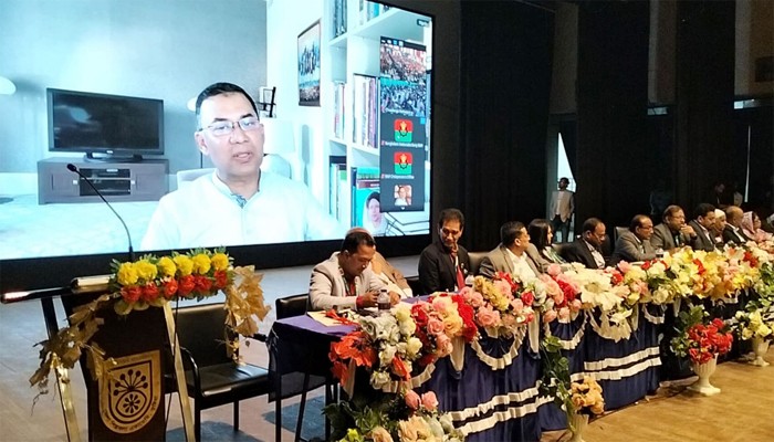 যারা সংস্কারের কথা বলেছেন তাদের প্রত্যেককে ধন্যবাদ দেওয়া উচিত : তারেক রহমান যারা সংস্কারের কথা বলেছেন তাদের প্রত্যেককে ধন্যবাদ দেওয়া উচিত : তারেক রহমান