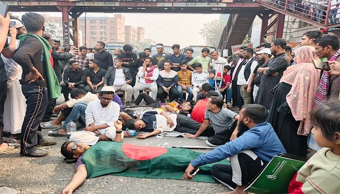 জুলাই গণ-অভ্যুত্থানে আহতদের আলটিমেটাম, সচিবালয় ঘেরাওয়ের হুমকি