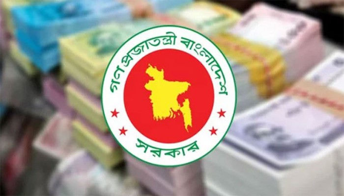 সরকারি কর্মচারীদের ৫ শতাংশ হারে বেতন বৃদ্ধির সুপারিশ সরকারি কর্মচারীদের ৫ শতাংশ হারে বেতন বৃদ্ধির সুপারিশ