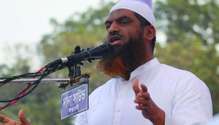 শেখ হাসিনা দেশ অস্থিতিশীল করলে দায় ভারতের : মামুনুল হক শেখ হাসিনা দেশ অস্থিতিশীল করলে দায় ভারতের : মামুনুল হক