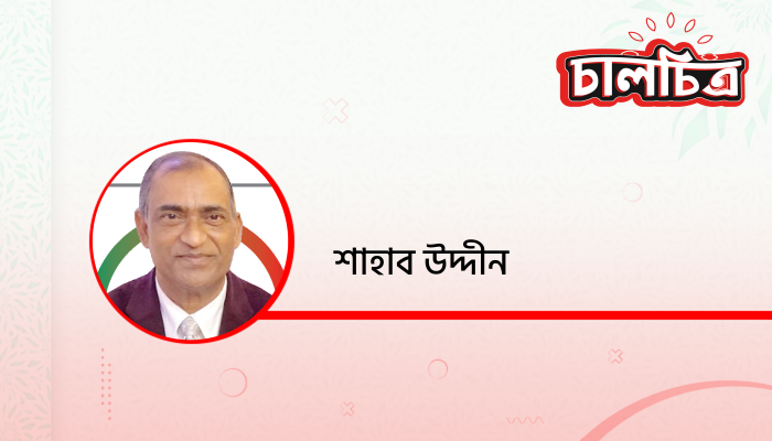 শেষ পর্যন্ত জুলাই অভ্যুত্থান কি ব্যর্থ হবে? শেষ পর্যন্ত জুলাই অভ্যুত্থান কি ব্যর্থ হবে?