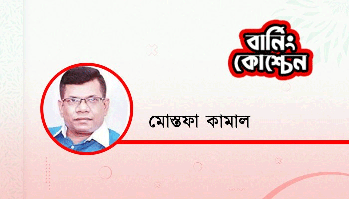 ঈদ-রোজা নিয়েও কথা বলতে হবে তারেক রহমানকে? ঈদ-রোজা নিয়েও কথা বলতে হবে তারেক রহমানকে?