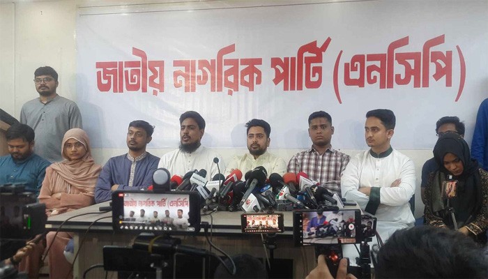 ‘ডিসেম্বরের মধ্যে নির্বাচন সম্ভব নয়’, এভাবে বলিনি : নাহিদ ইসলাম 