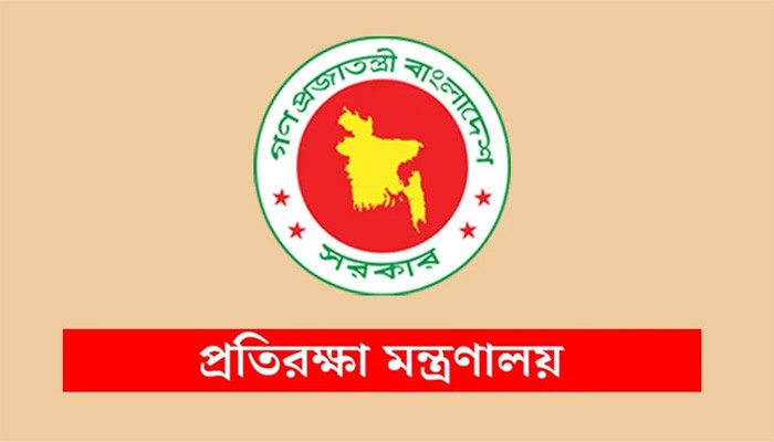 সেনাবাহিনীর আওতাধীন ১৬ রাষ্ট্রীয় সংস্থা ও প্রতিষ্ঠানের নাম পরিবর্তনের প্রস্তাব সেনাবাহিনীর আওতাধীন ১৬ রাষ্ট্রীয় সংস্থা ও প্রতিষ্ঠানের নাম পরিবর্তনের প্রস্তাব