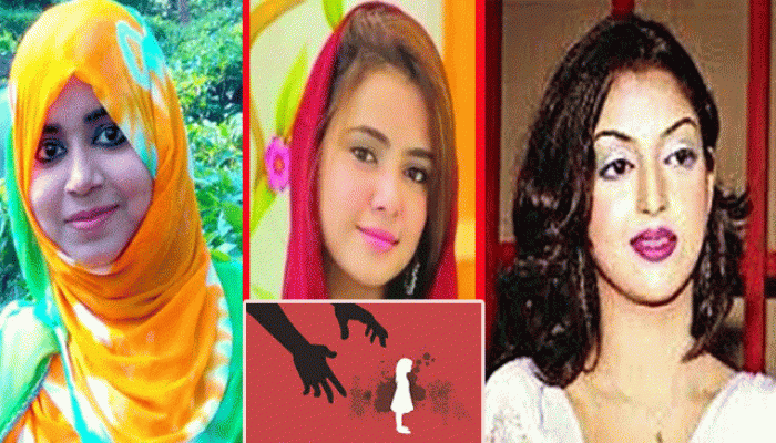 ন্যায়বিচারের অপেক্ষায় ভুক্তভোগীর পরিবার  ন্যায়বিচারের অপেক্ষায় ভুক্তভোগীর পরিবার