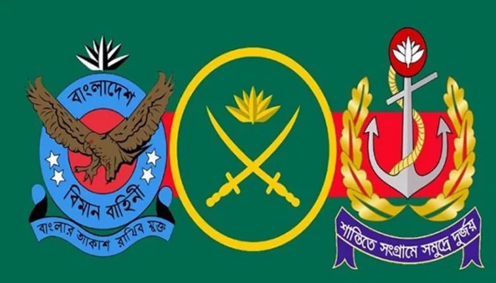 সশস্ত্র বাহিনীর ম্যাজিস্ট্রেসি ক্ষমতা বাড়ল আরও ৬০ দিন সশস্ত্র বাহিনীর ম্যাজিস্ট্রেসি ক্ষমতা বাড়ল আরও ৬০ দিন