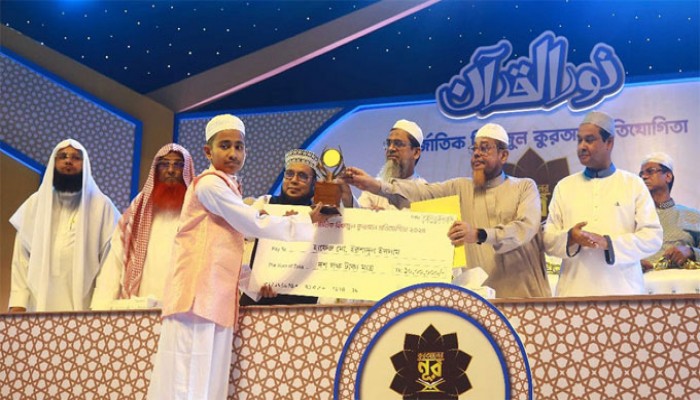 আন্তর্জাতিক হিফজুল কোরআন প্রতিযোগিতায় দেশসেরা নেত্রকোনার ইরশাদুল