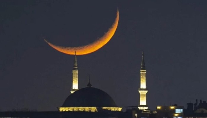 ঈদের তারিখ ঘোষণা করল অস্ট্রেলিয়া