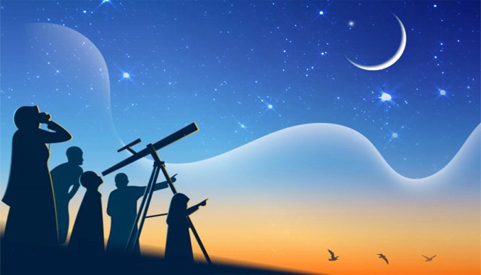 ঈদের চাঁদ দেখা যায়নি বিশ্বের বৃহৎ মুসলিম দেশে   ঈদের চাঁদ দেখা যায়নি বিশ্বের বৃহৎ মুসলিম দেশে