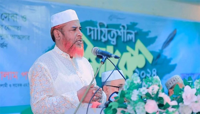 ‘সংস্কার ও হাসিনার বিচারের আগে কোনো নির্বাচন নয়’ ‘সংস্কার ও হাসিনার বিচারের আগে কোনো নির্বাচন নয়’